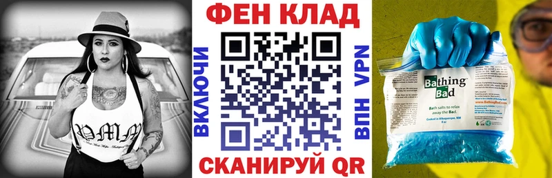 Amphetamine Розовый  МЕГА ONION  Суворов 