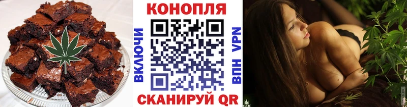 Canna-Cookies конопля  hydra tor  Суворов 