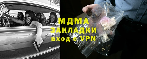 круглые Балабаново