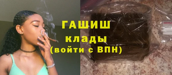 круглые Балабаново