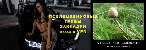 круглые Балабаново