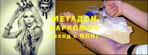ГАЛЛЮЦИНОГЕННЫЕ ГРИБЫ Переславль-Залесский