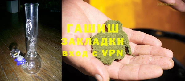 круглые Балабаново