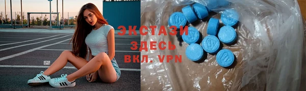 прущие крисы Баксан