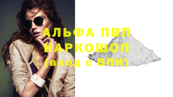 круглые Балабаново