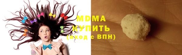 прущие крисы Баксан