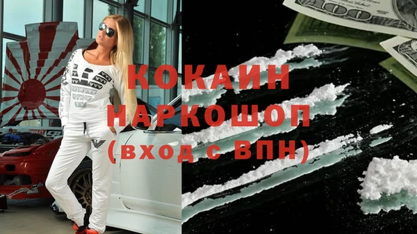 круглые Балабаново