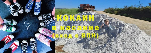 круглые Балабаново