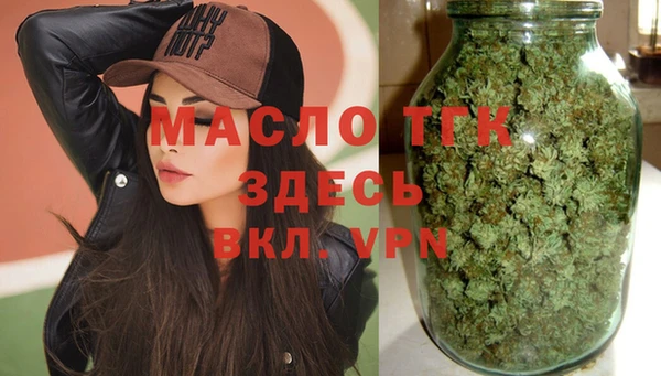 круглые Балабаново