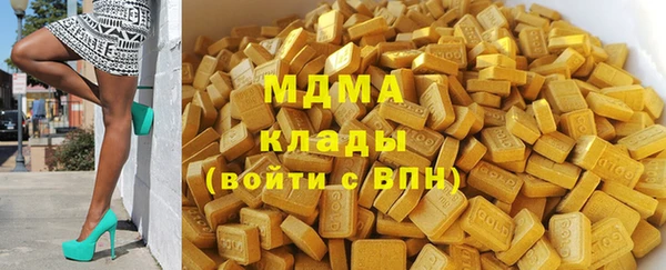 прущие крисы Баксан