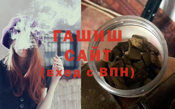 индика Пересвет