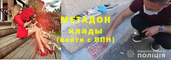 прущие крисы Баксан