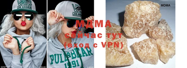 прущие крисы Баксан
