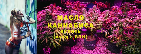 прущие крисы Пестово