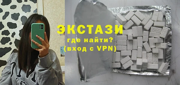 прущие крисы Баксан