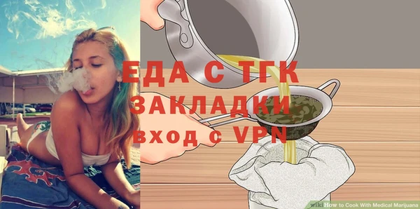 круглые Балабаново