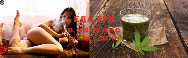 прущие крисы Баксан