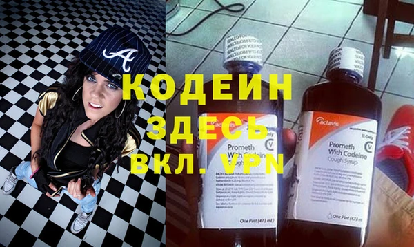 прущие крисы Пестово