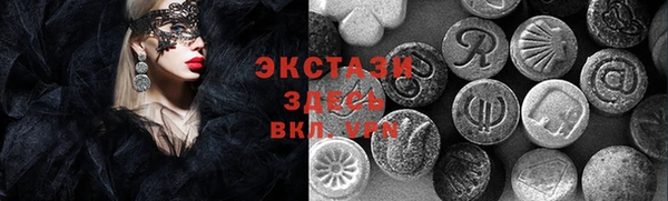 прущие крисы Баксан