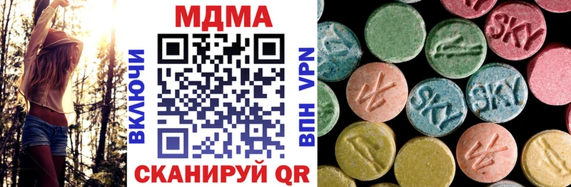 МДМА молли Суворов